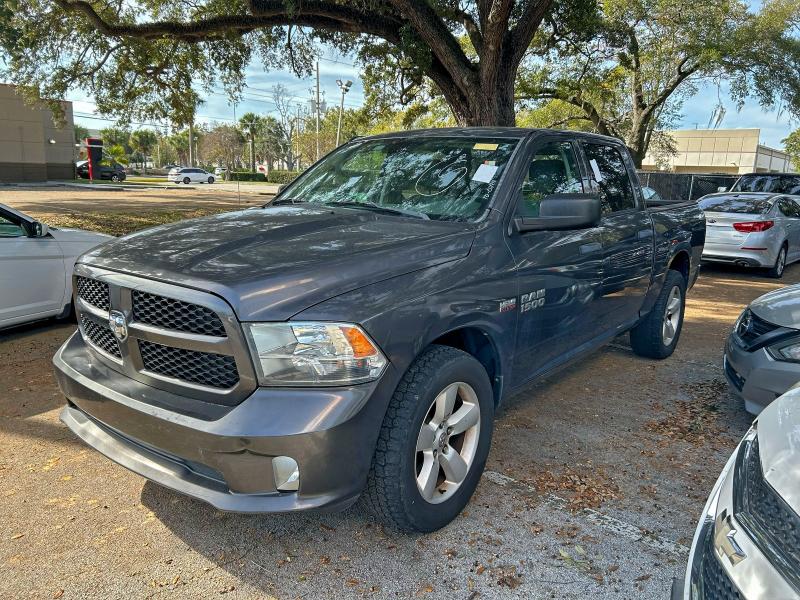 Фото 2 - RAM 1500