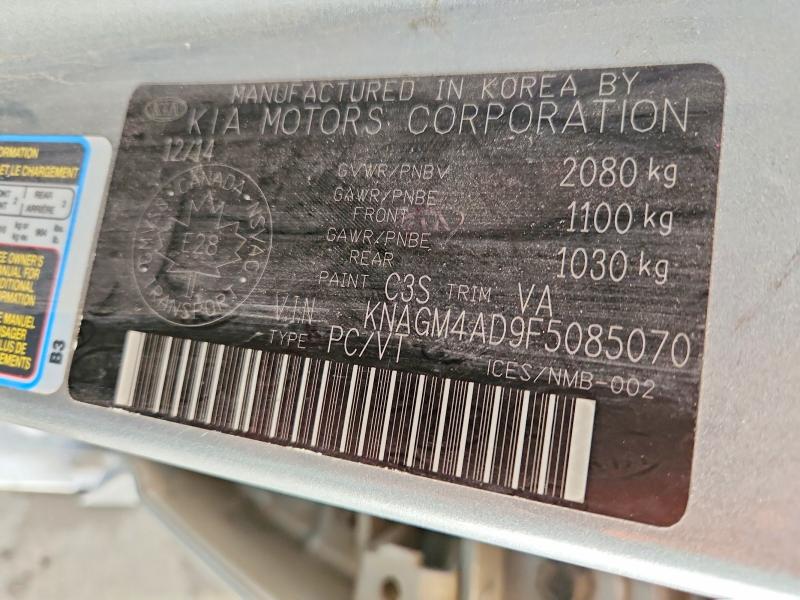 Фото 12 - KIA OPTIMA