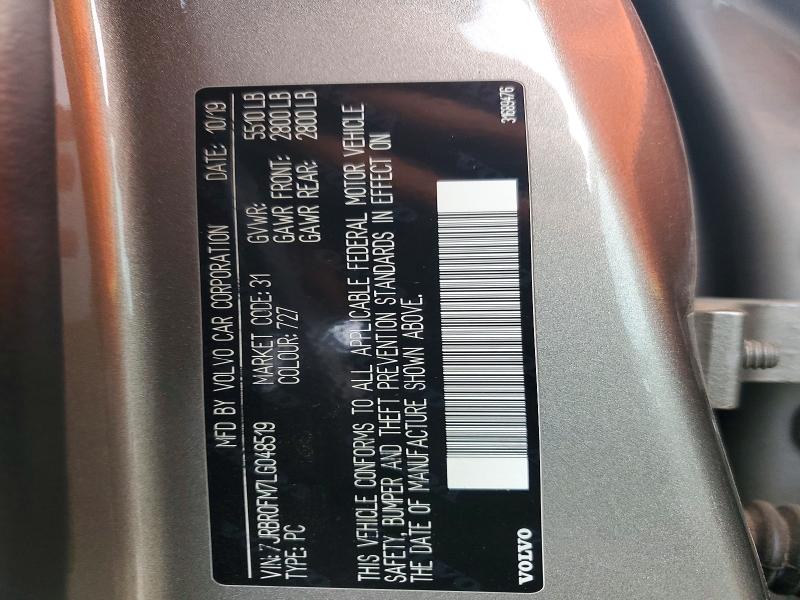 Фото 12 - VOLVO S60