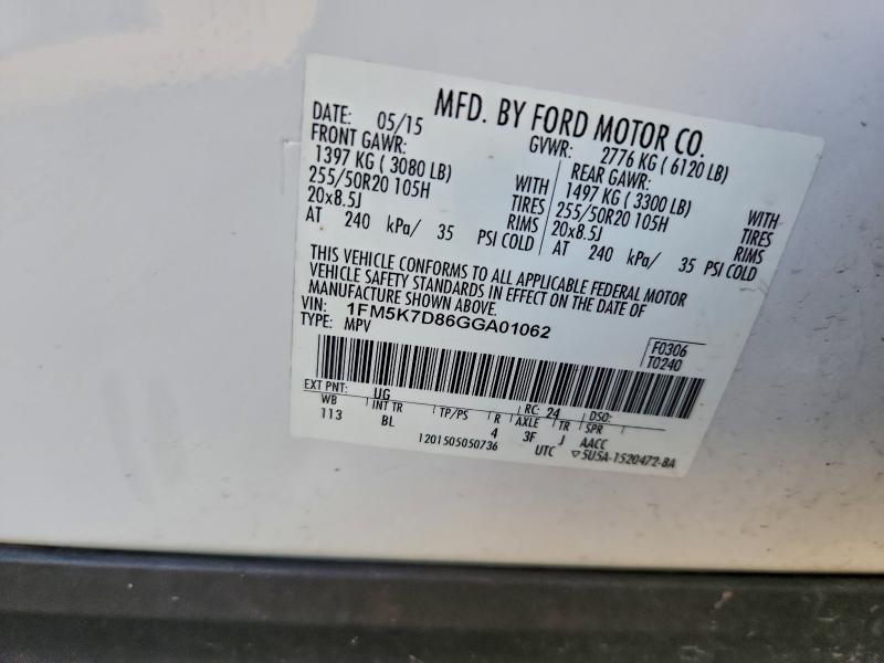 Фото 13 - FORD EXPLORER