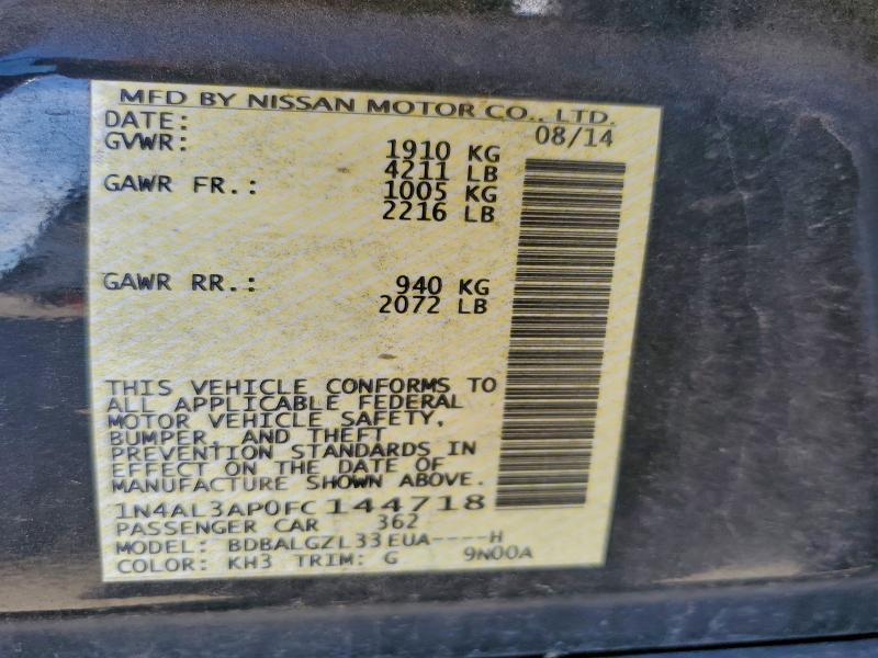 Фото 12 - NISSAN ALTIMA