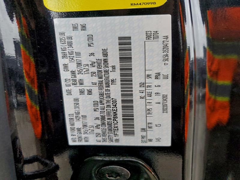 Фото 13 - FORD F-150