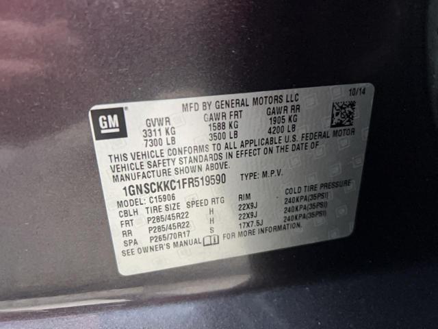 Фото 10 - CHEVROLET SUBURBAN