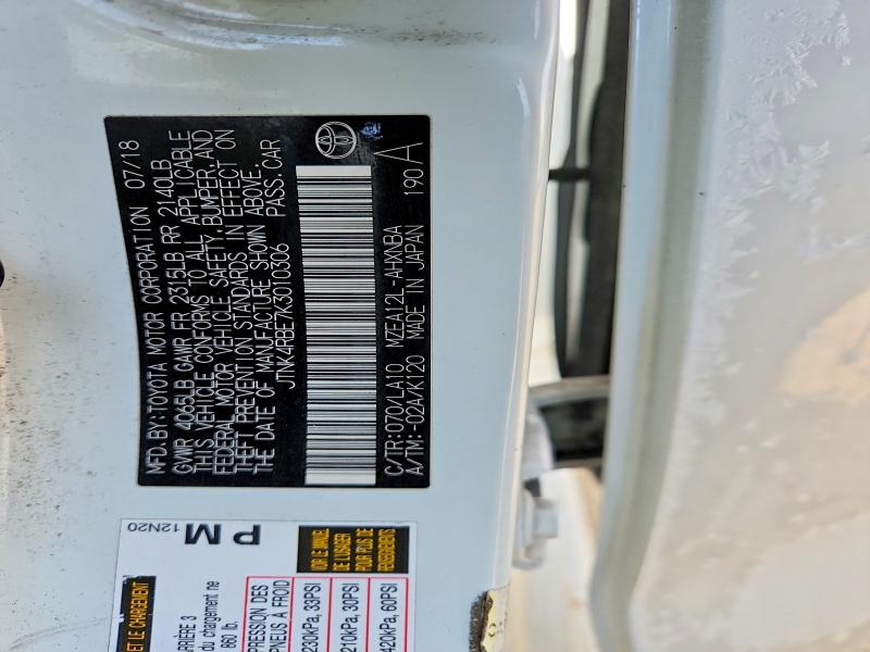 Фото 12 - TOYOTA COROLLA