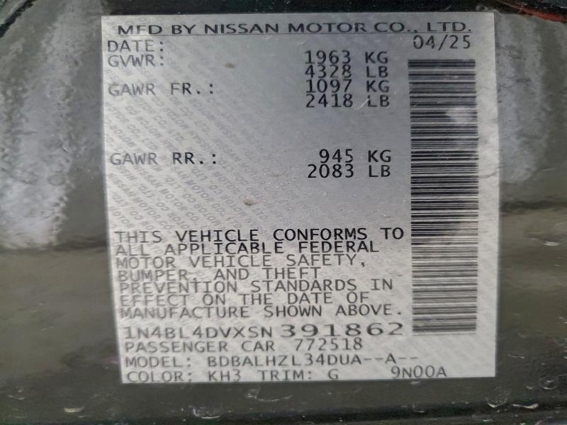 Фото 12 - NISSAN ALTIMA