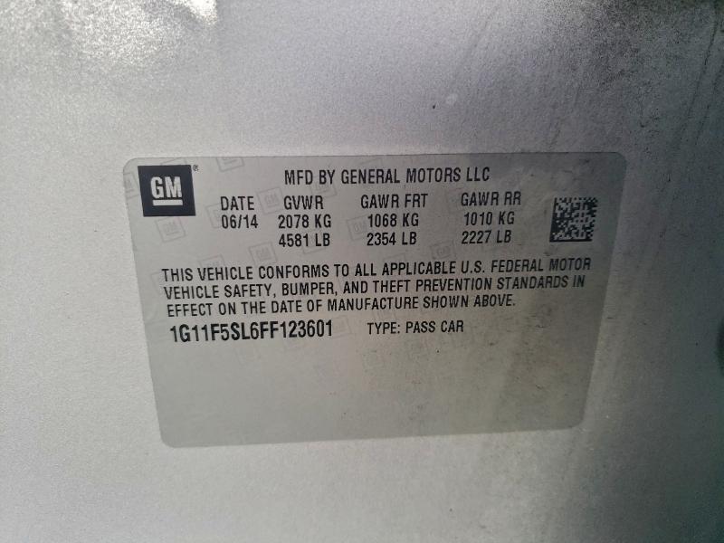 Фото 12 - CHEVROLET MALIBU