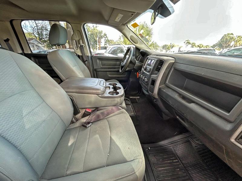 Фото 5 - RAM 1500