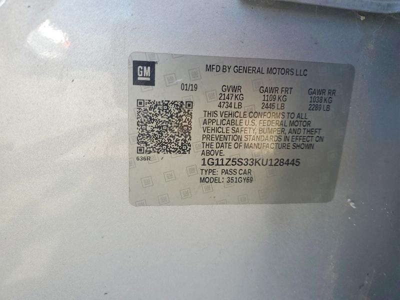 Фото 12 - CHEVROLET IMPALA