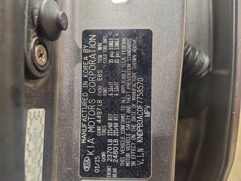 Фото 13 - KIA SPORTAGE