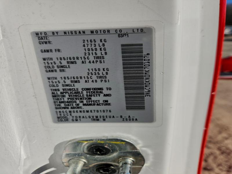 Фото 13 - NISSAN NV