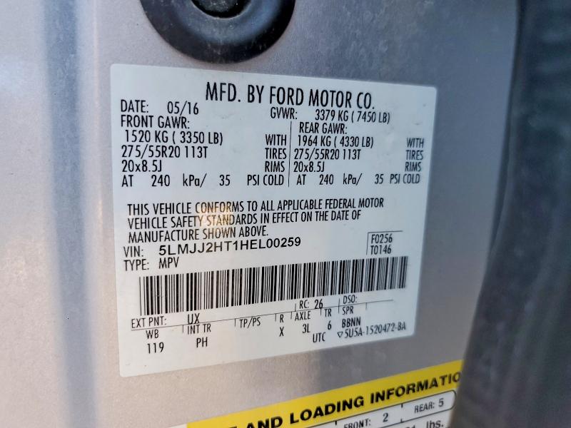 Фото 13 - LINCOLN NAVIGATOR