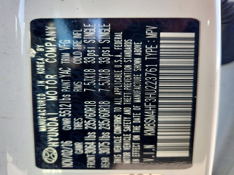 Фото 13 - HYUNDAI SANTA FE