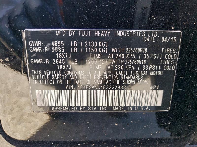 Фото 13 - SUBARU OUTBACK