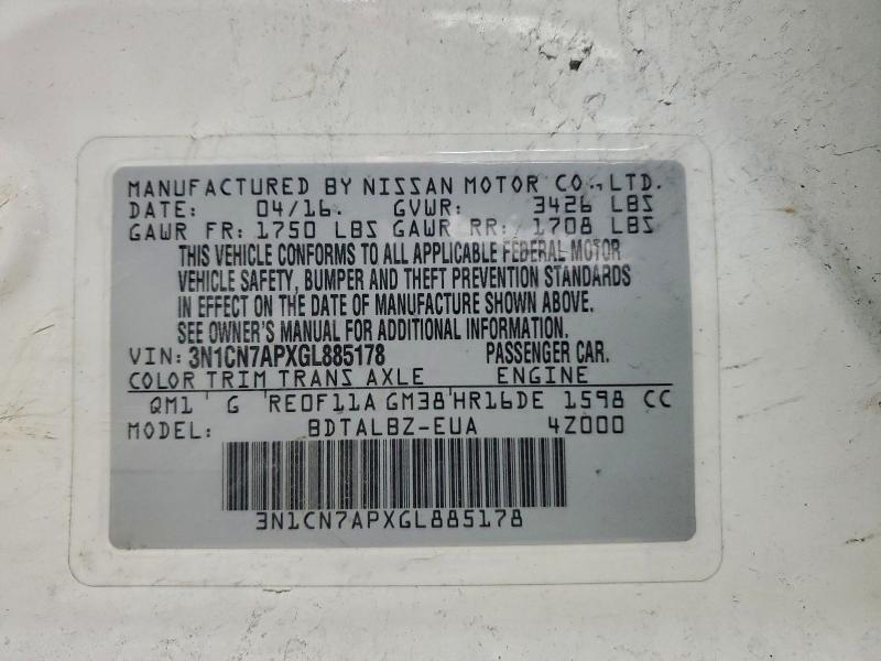 Фото 12 - NISSAN VERSA