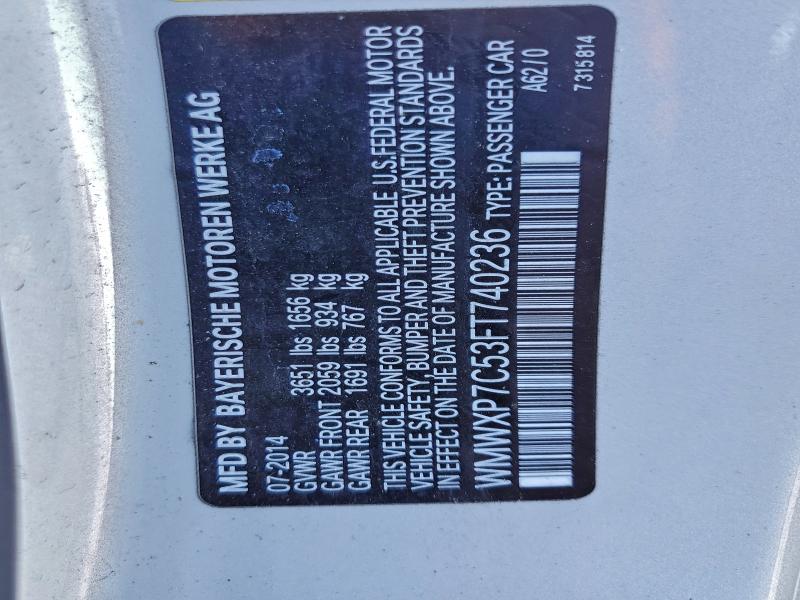 Фото 13 - MINI COOPER