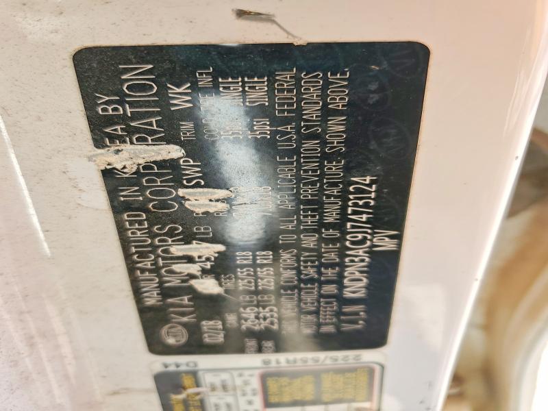 Фото 13 - KIA SPORTAGE