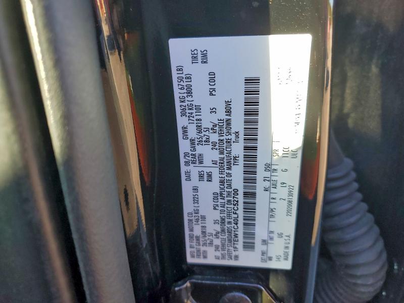 Фото 12 - FORD F-150