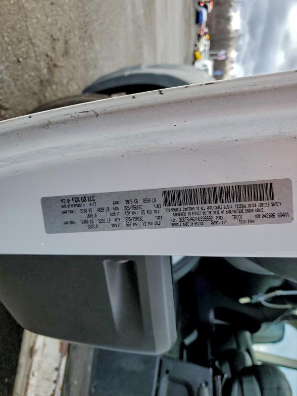 Фото 13 - RAM All Models