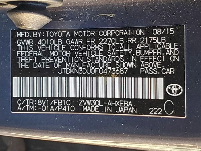 Фото 13 - TOYOTA PRIUS