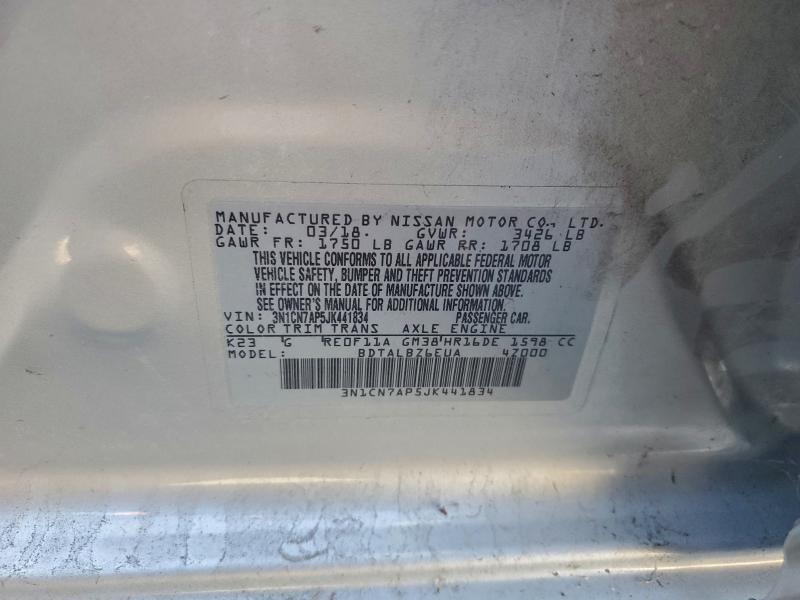 Фото 12 - NISSAN VERSA