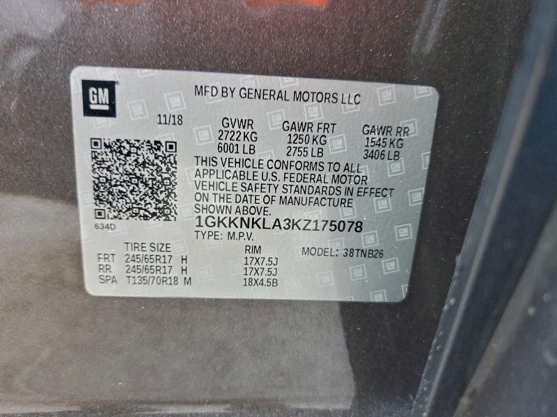 Фото 14 - GMC ACADIA