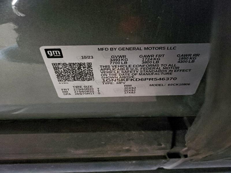 Фото 13 - CHEVROLET SUBURBAN