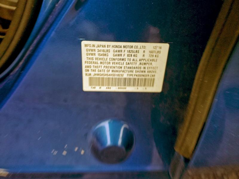 Фото 12 - HONDA FIT