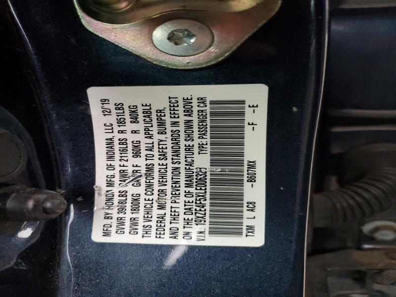 Фото 12 - HONDA INSIGHT