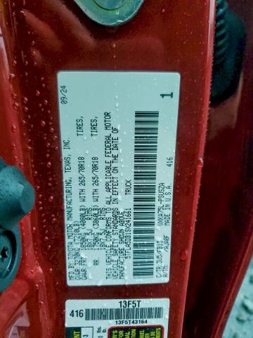 Фото 12 - TOYOTA TUNDRA