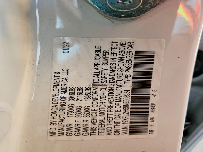 Фото 12 - HONDA CIVIC