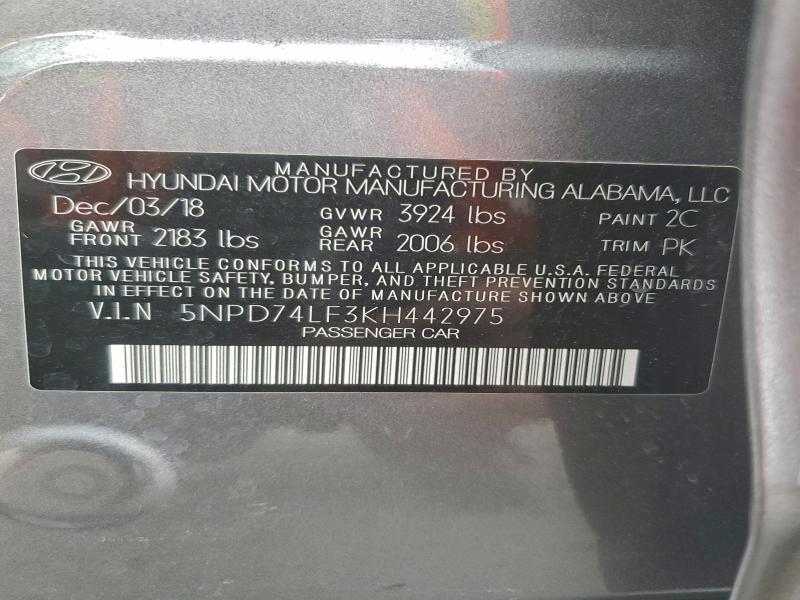 Фото 13 - HYUNDAI ELANTRA