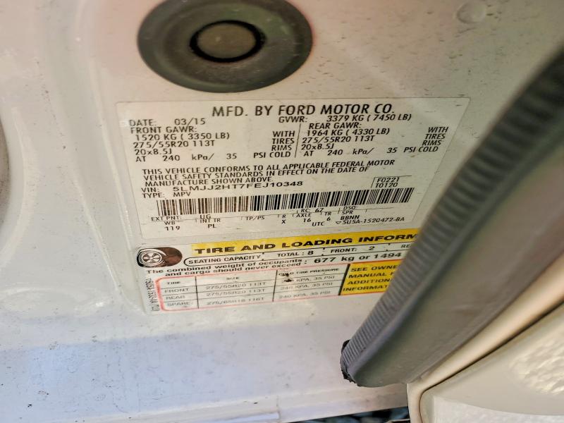 Фото 12 - LINCOLN NAVIGATOR