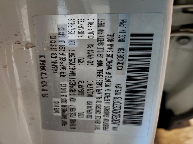 Фото 12 - MAZDA CX-5