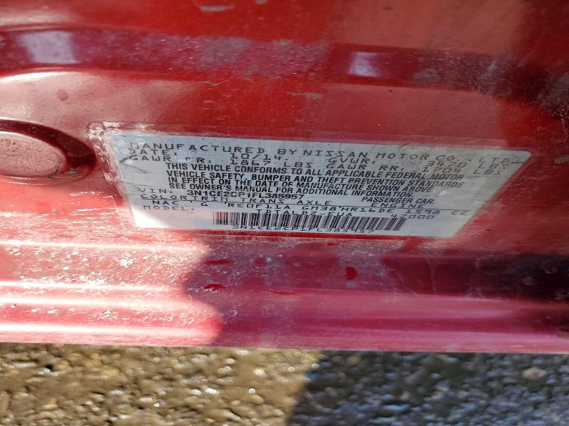 Фото 13 - NISSAN VERSA