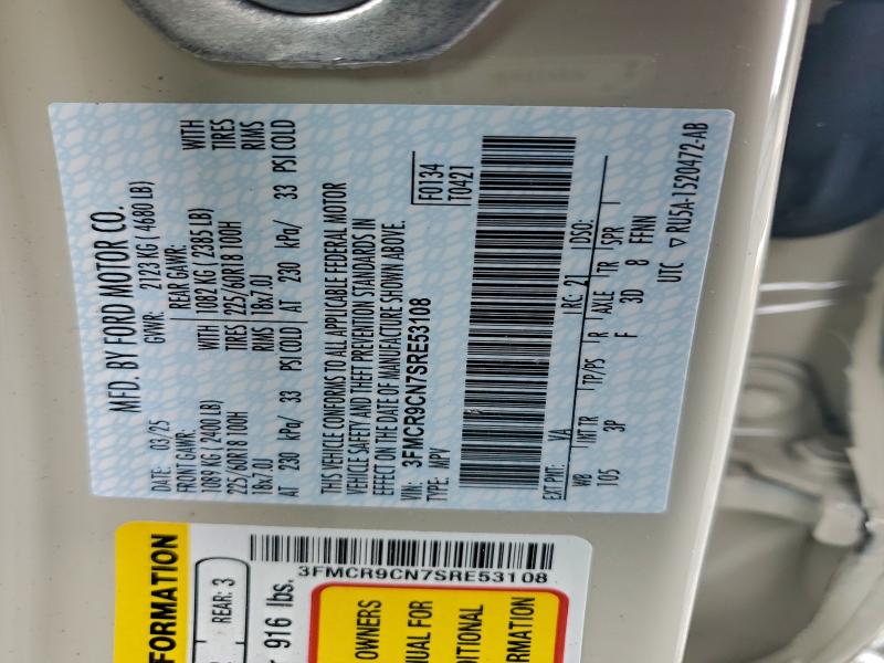 Фото 13 - FORD BRONCO