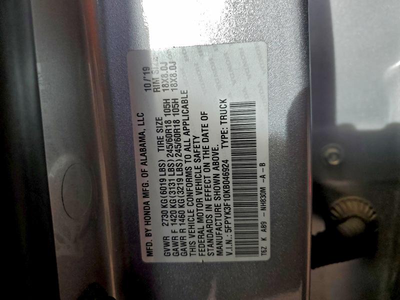 Фото 12 - HONDA RIDGELINE