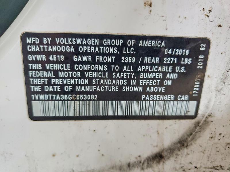 Фото 13 - VOLKSWAGEN PASSAT