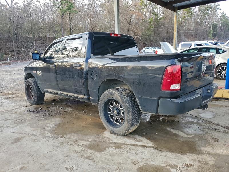 Фото 2 - RAM 1500