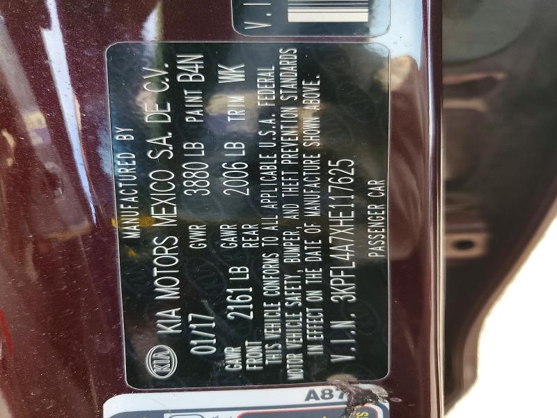 Фото 13 - KIA FORTE