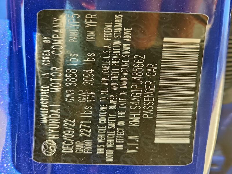 Фото 12 - HYUNDAI ELANTRA