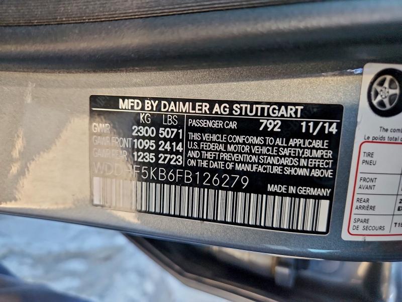 Фото 12 - MERCEDES-BENZ E-CLASS