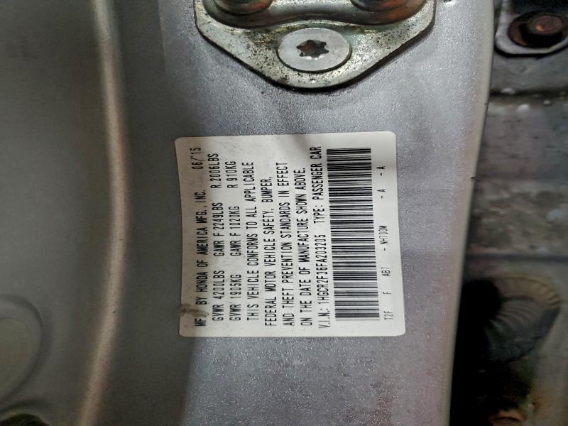 Фото 12 - HONDA ACCORD