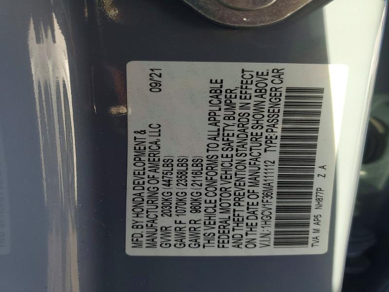 Фото 12 - HONDA ACCORD