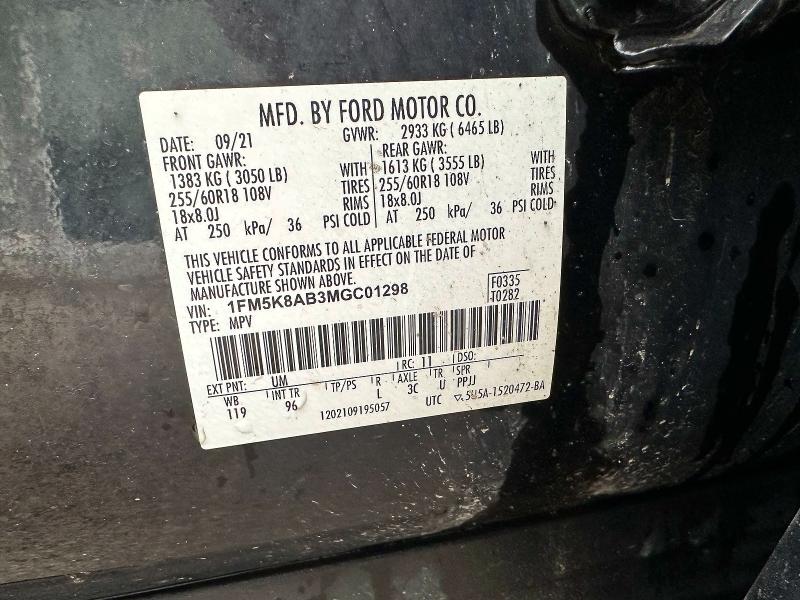 Фото 10 - FORD EXPLORER