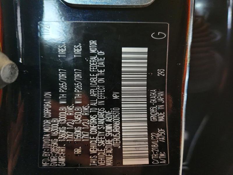 Фото 14 - TOYOTA 4RUNNER