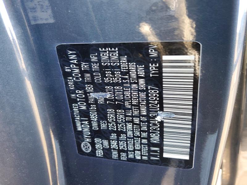 Фото 14 - HYUNDAI TUCSON