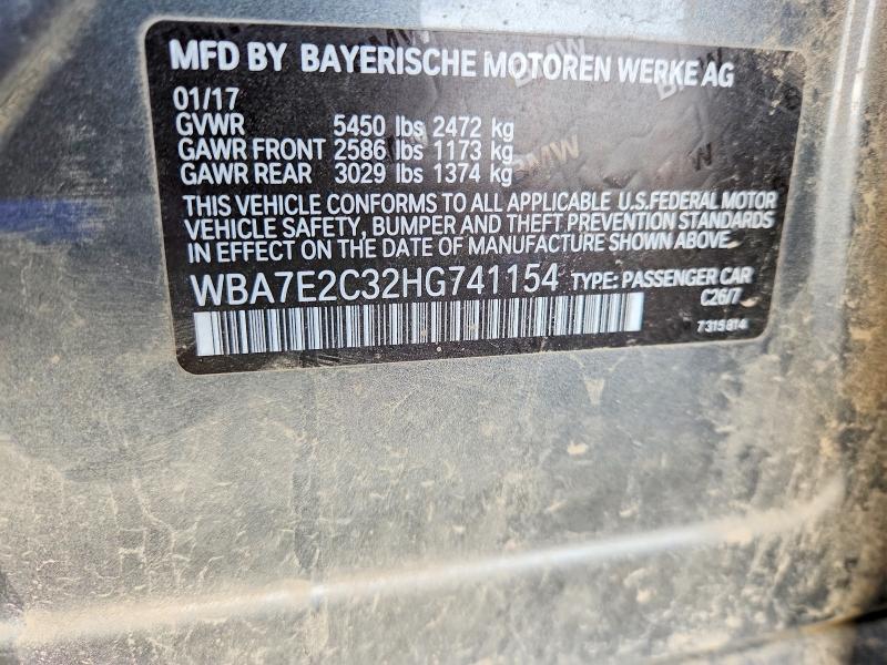 Фото 12 - BMW 7 SERIES