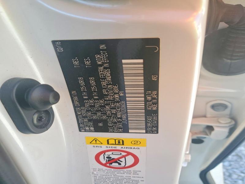 Фото 13 - LEXUS NX