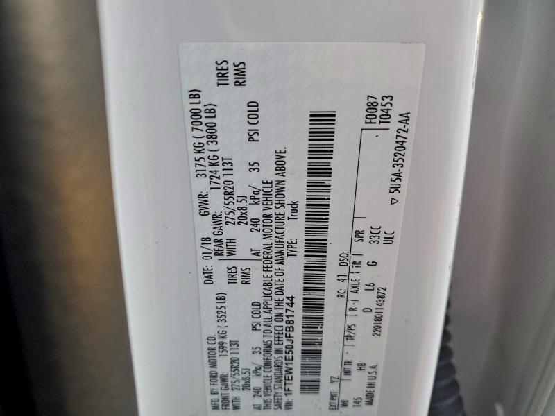 Фото 12 - FORD F-150