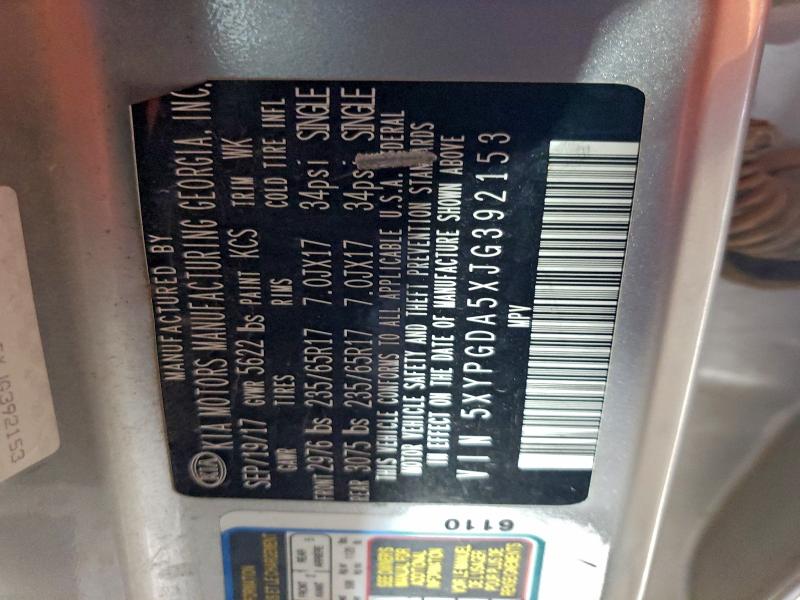 Фото 13 - KIA SORENTO